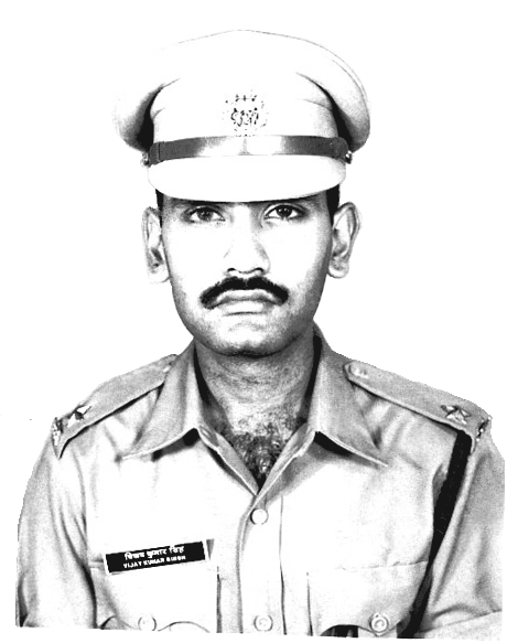Vijay Kumar Singh